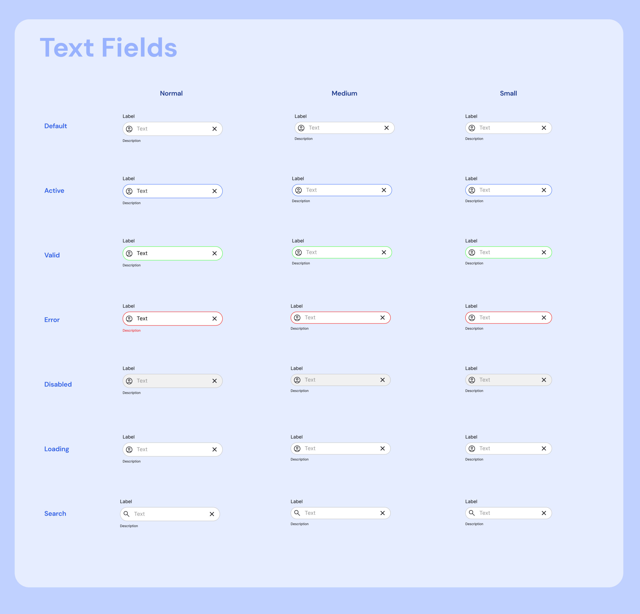 Text Field